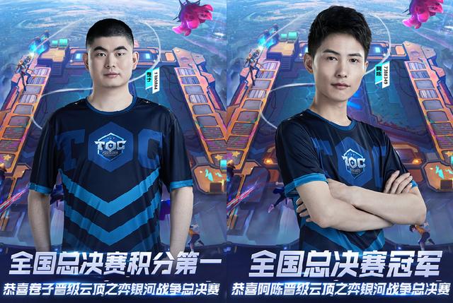 择展现了一 择展现了一