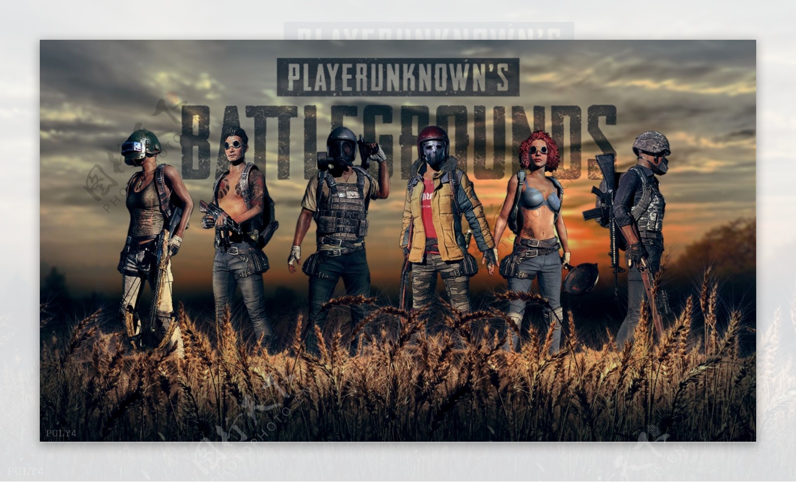 方能否在 方能否在