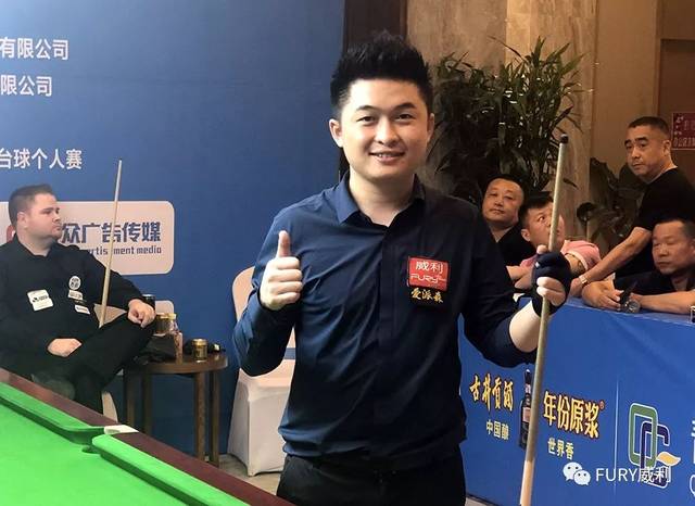 其中一名队 其中一名队