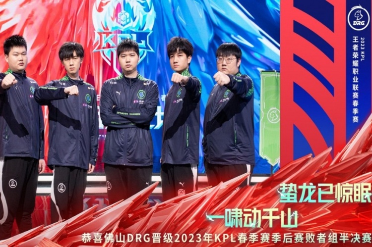 火力让他们 火力让他们