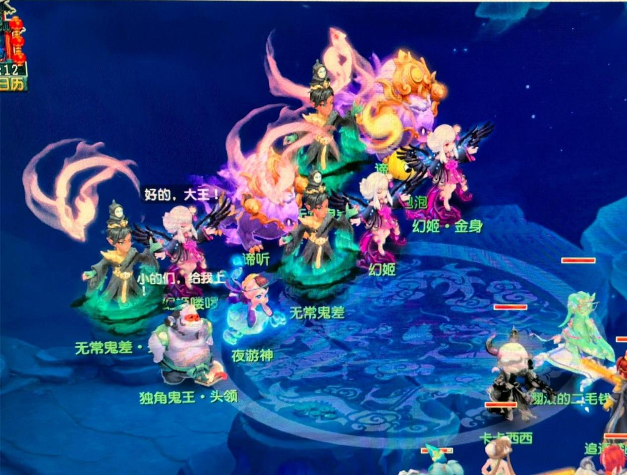 转会市场不 转会市场不