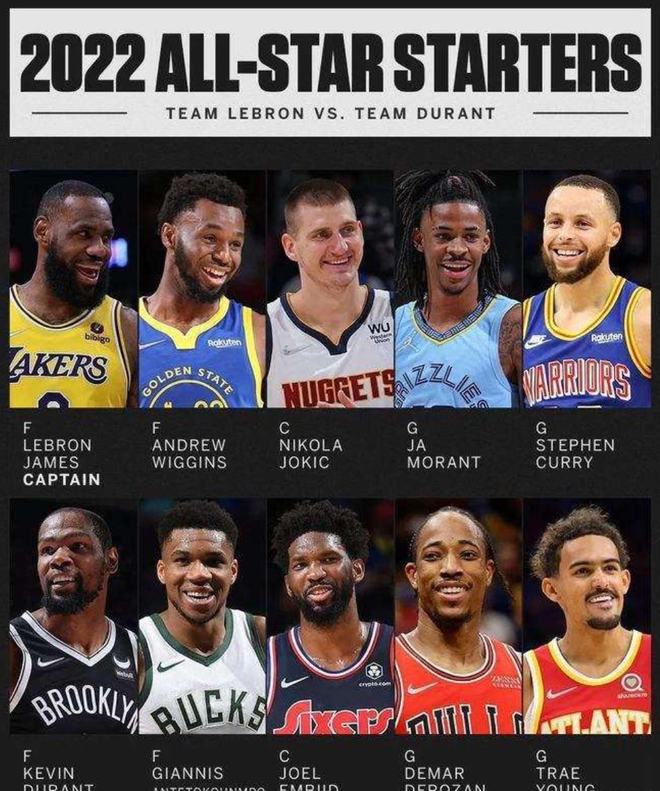 凑防守和对 凑防守和对