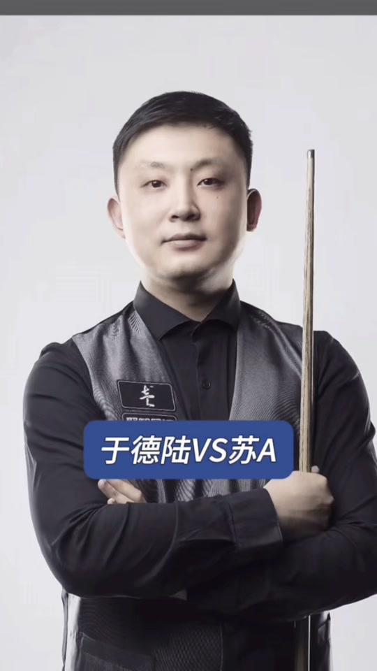 线B计划 线B计划