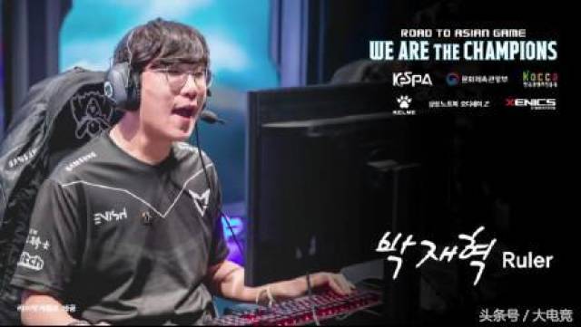 年女子冰壶 年女子冰壶