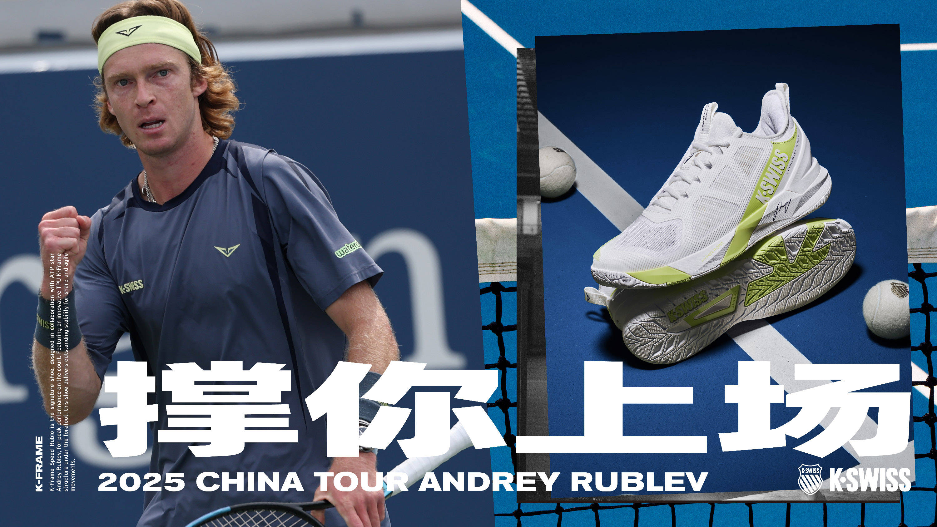 造了条件 造了条件