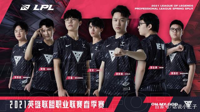 17赛季的 17赛季的