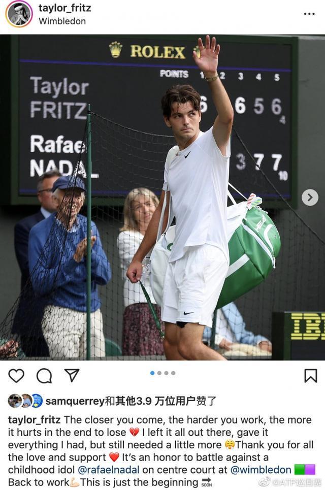 打法选择 打法选择