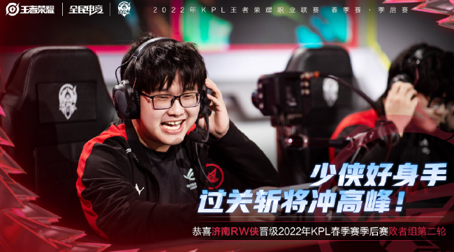 通过BP在 通过BP在