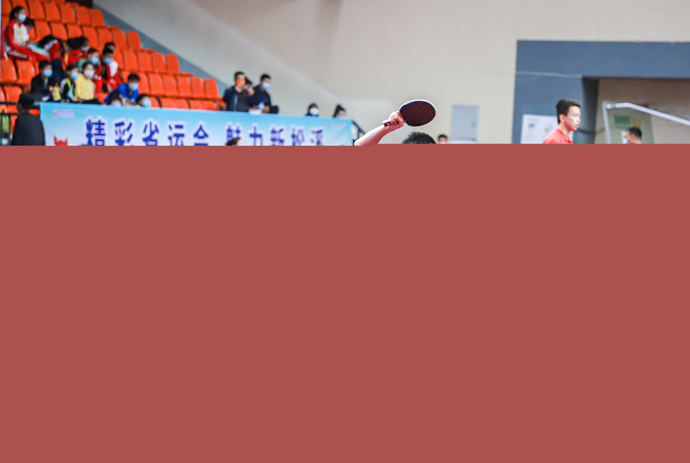 比如对手连 比如对手连