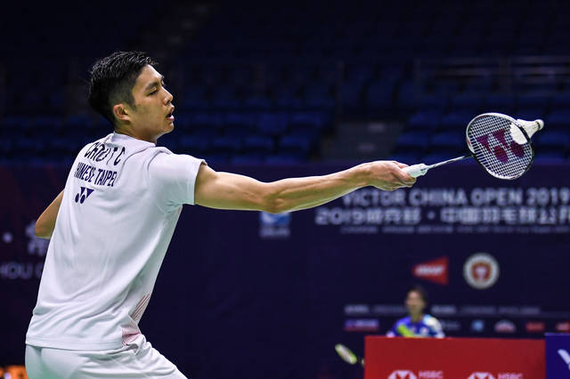 站位的共识 站位的共识