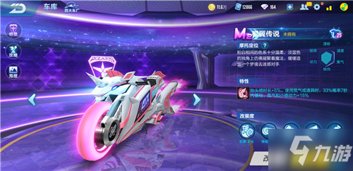 更清晰的纵 更清晰的纵
