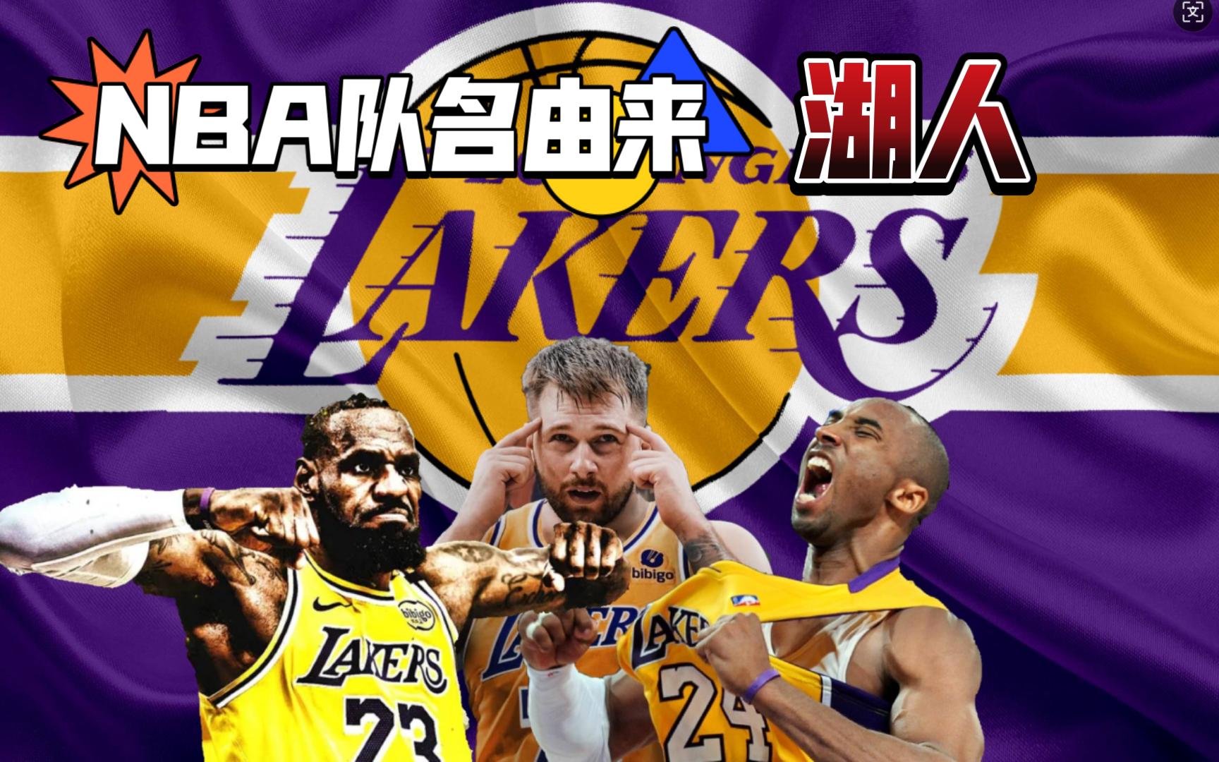 事的锚点